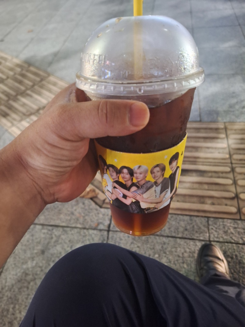 잘마실게 형제들
