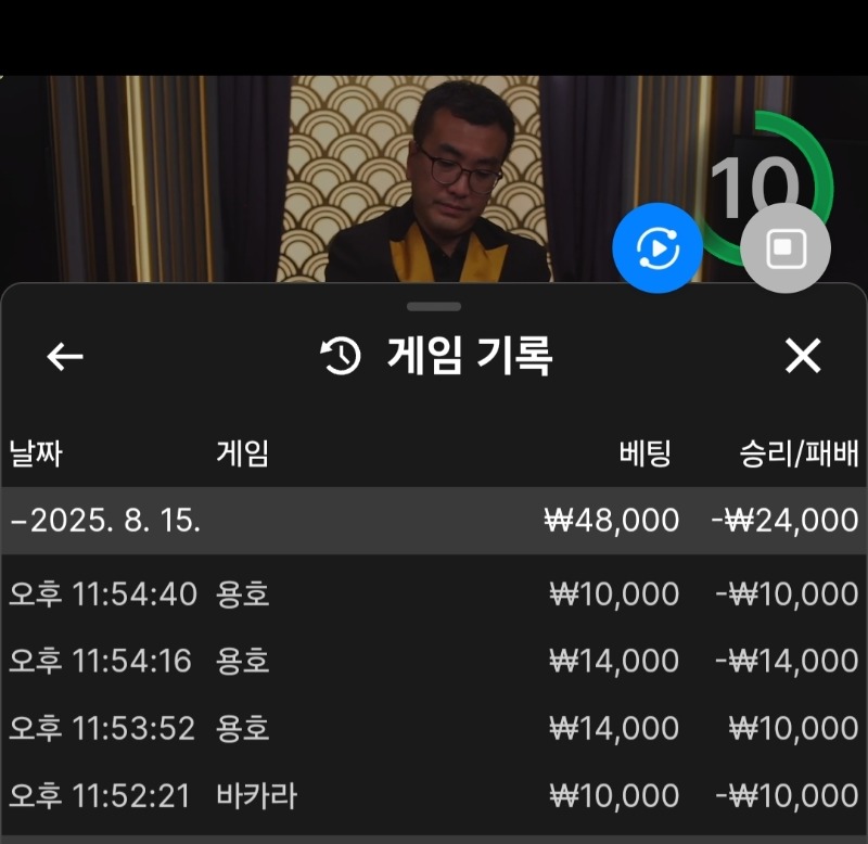 짤짤이도안돼고 젠장할ㅠ