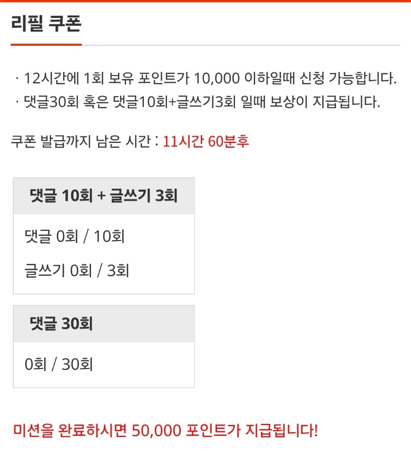 이모~~  일단깡성공