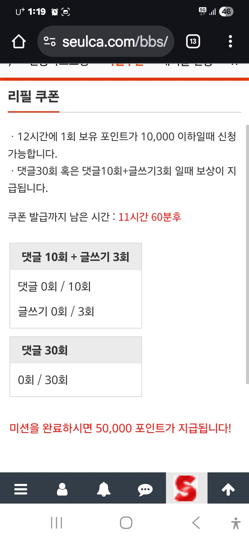 이모 깡치기 컨닝ㅎ