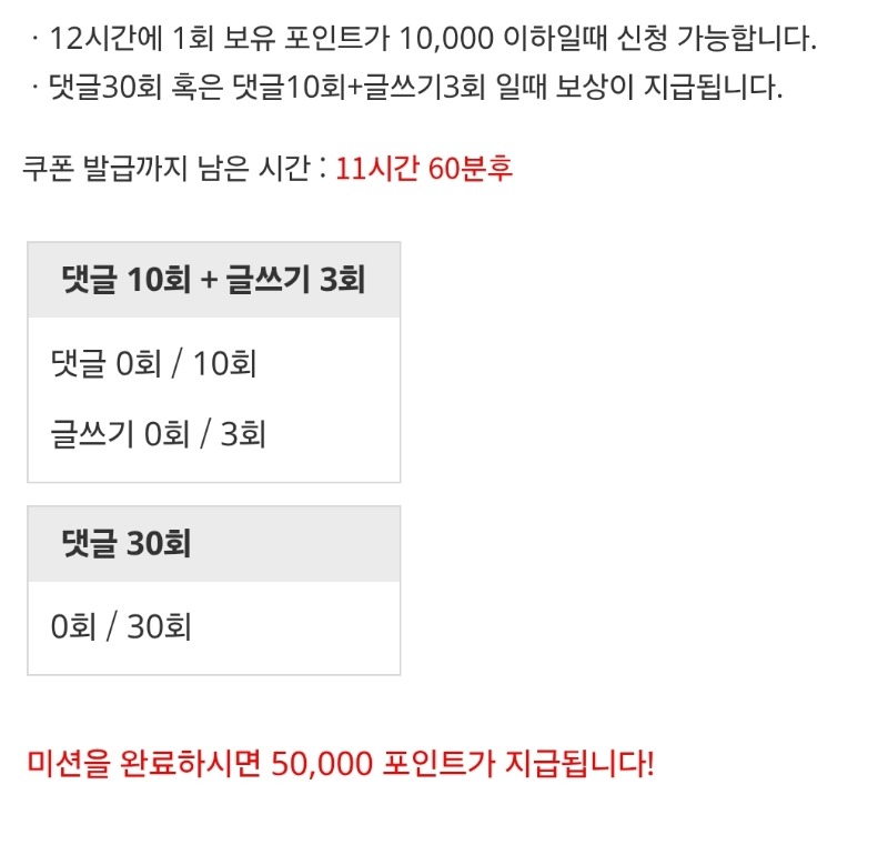 리필입니다ㅠ