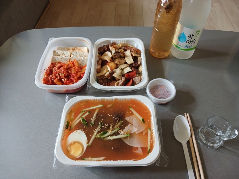 빠른저녁~