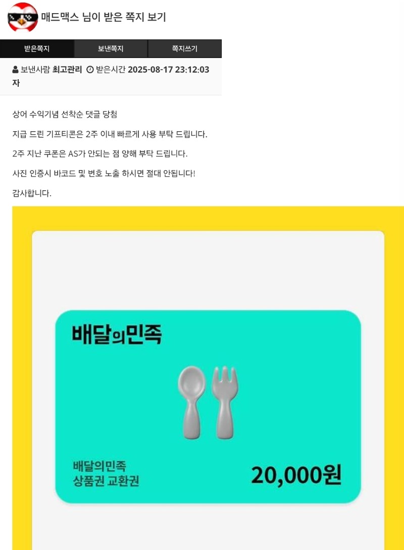 상어야 고맙데이~~
