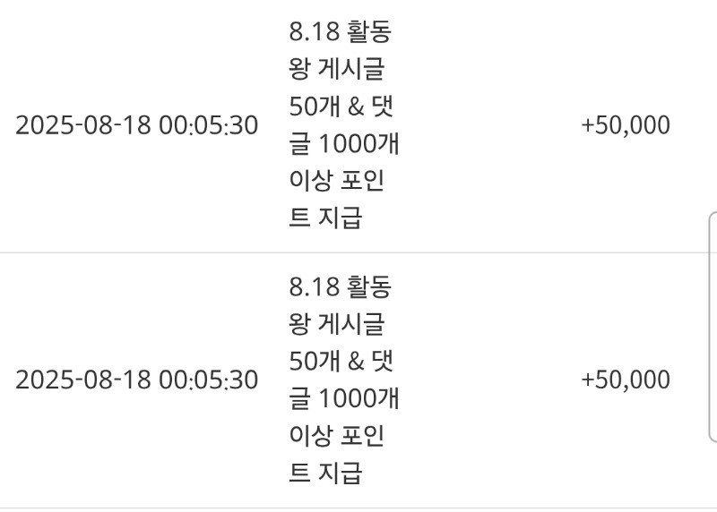 활동슬포♡