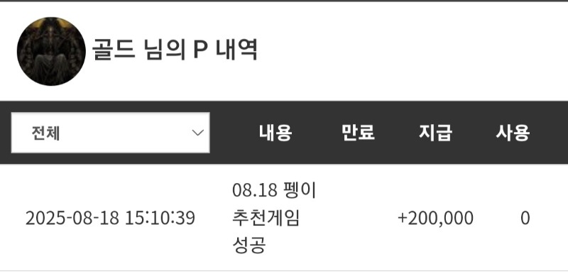 엄청나게~~