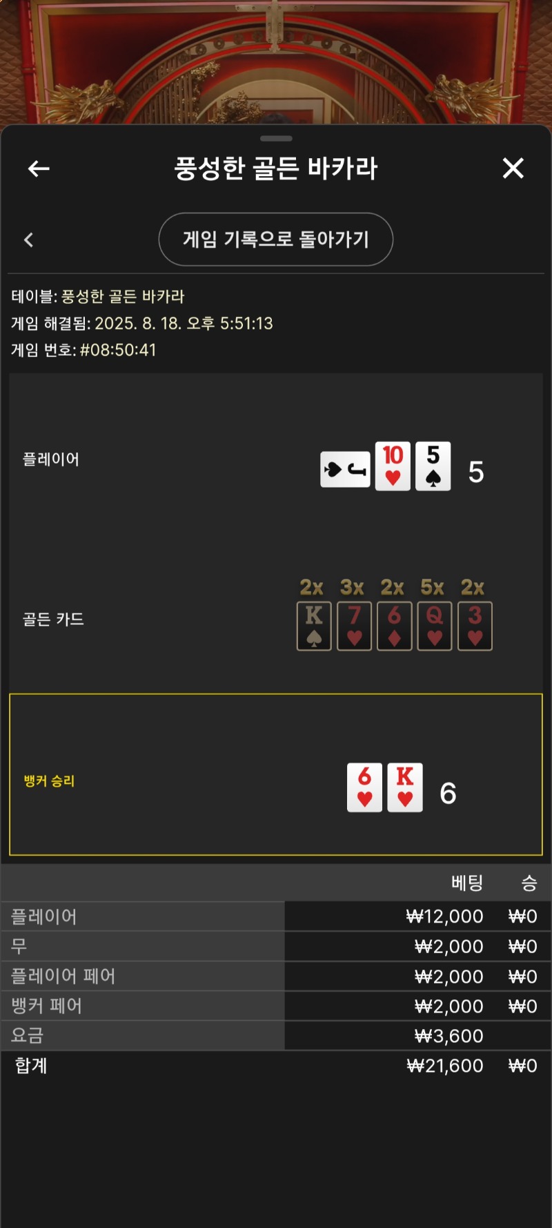 시안 풍바세번 곱도없고 어렵다