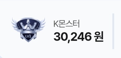 아벤에서 해피콜왔어요~~