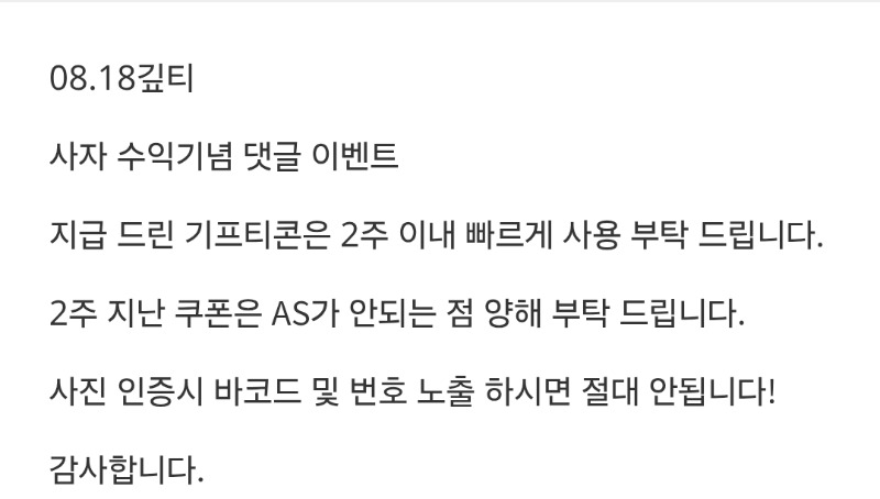 사자님감사합니다.