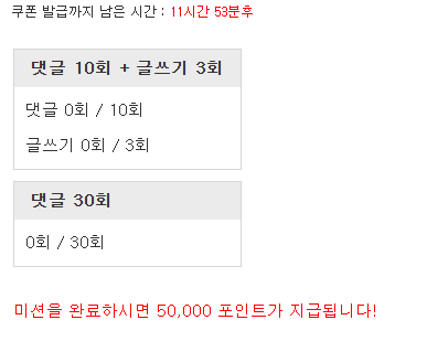 리필해주세요