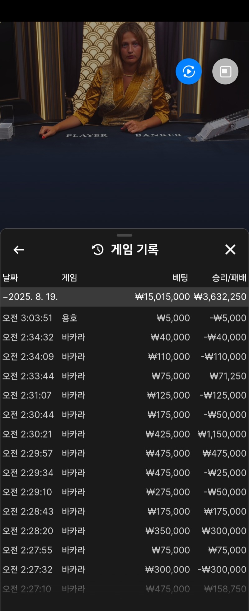오늘은 요렇게마감하고갑니다!