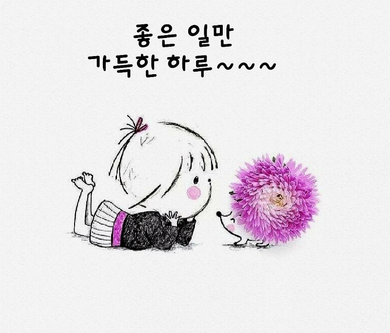 굿몽~과일 껍질 활용법!