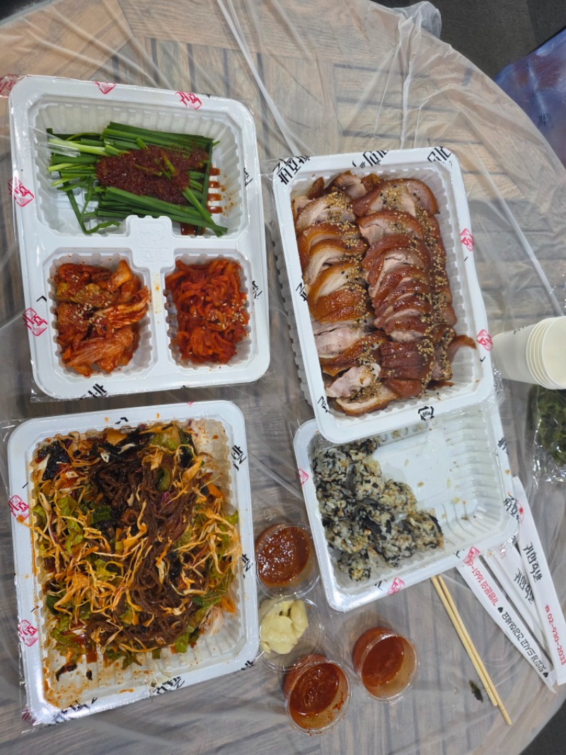 모두 맛점드세요