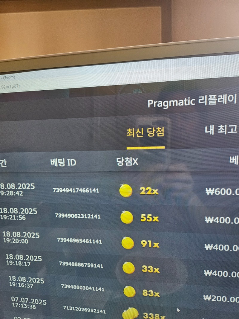 리뷰도  못몰리게  이게 뭡니까  ㅎㅎ