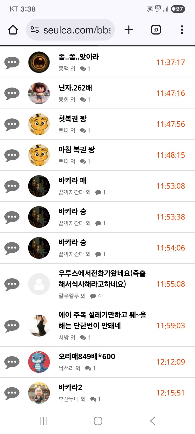 내용글 삭제 합니다
