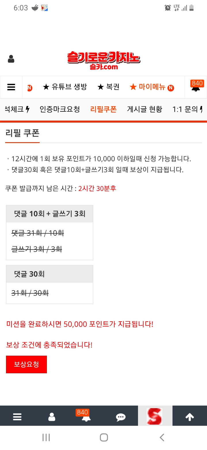 숙제도 힘드네 ....