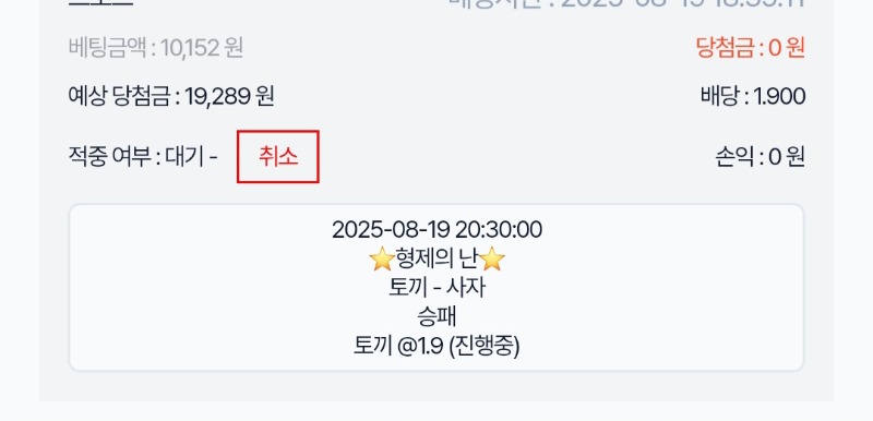 시안미니형난 참여완료~~~