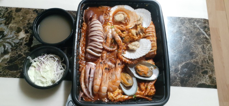 밥왔슈~~~~~~