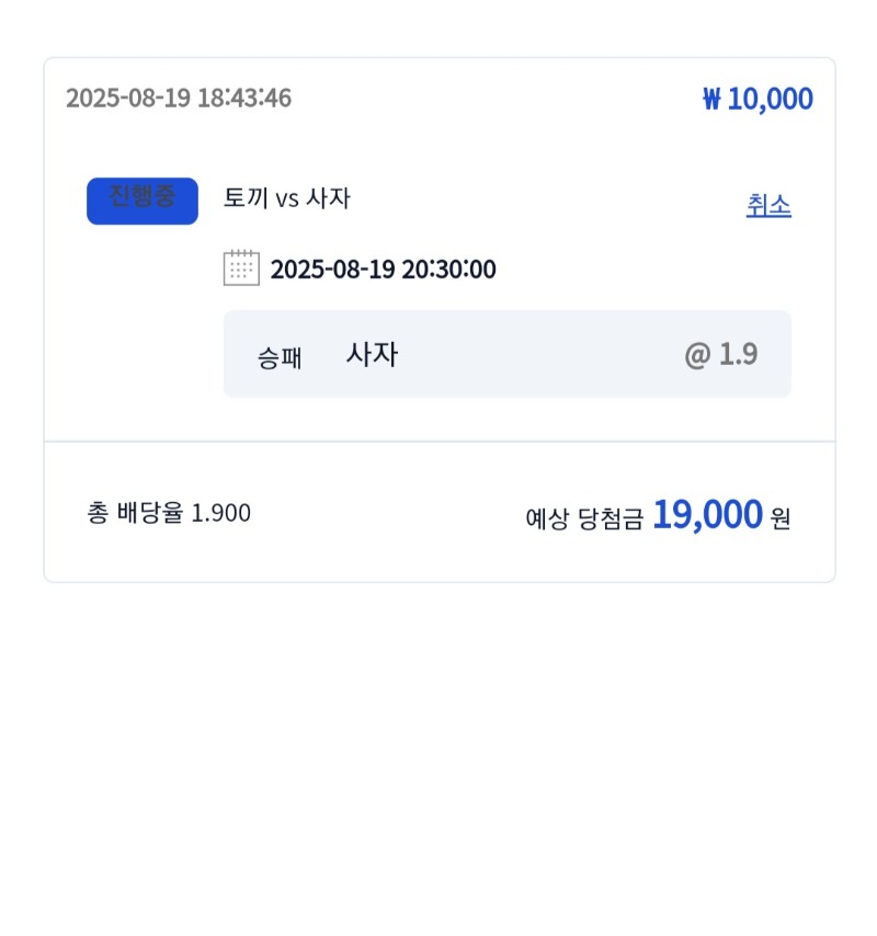 시안 미형 참여 완료!!