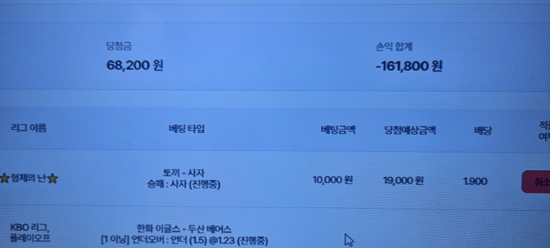 시안이벤트참가완료