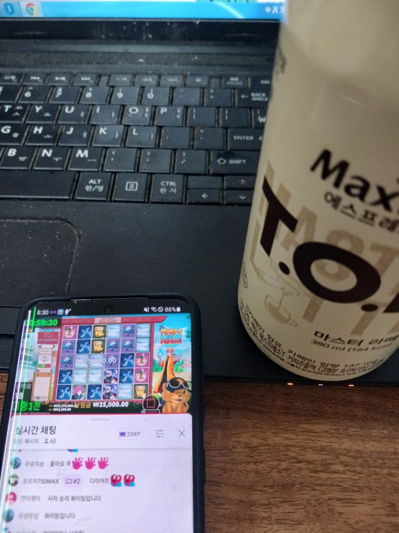 미니 형난 시청 가쫨~