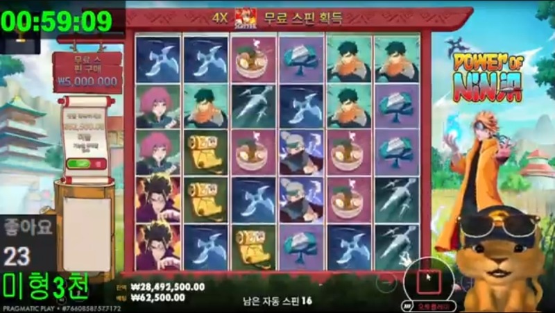 미니형난갑시다!!