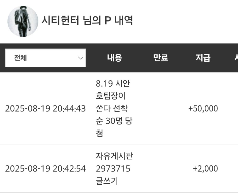 시안  팀장님 감사합니다