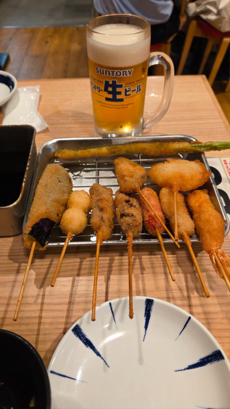 오늘저녁 나마비루에 쿠시카츠~~^^