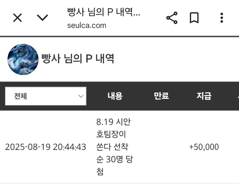 호팀장님 감사요^^