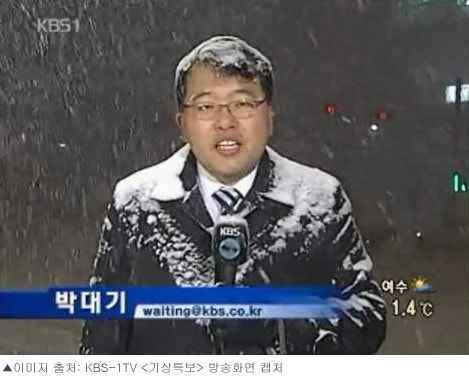 30분정도 후! 실시간 방송 시작됩니다! 기다려주세용!!