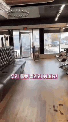 바버샵에서 헤어 스타일 뽑기