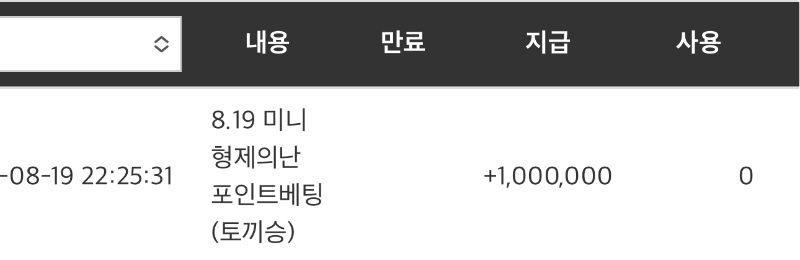 토낑낑 고생했어❤️❤️