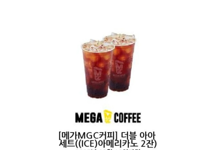 아벤실장님