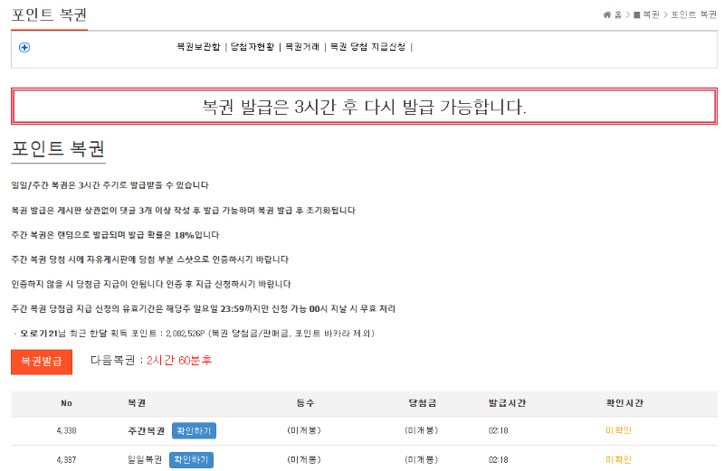 주보기로구나~ 와~