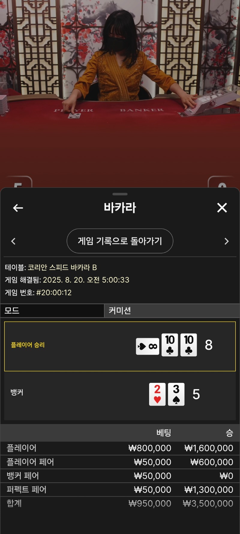사이드 ㅅ