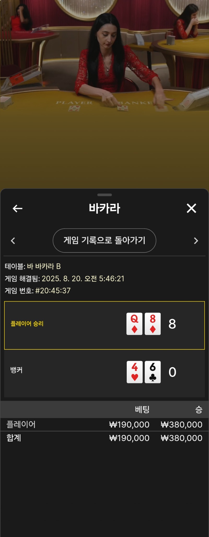 졸다 찍엇는데  ㅎㅎ