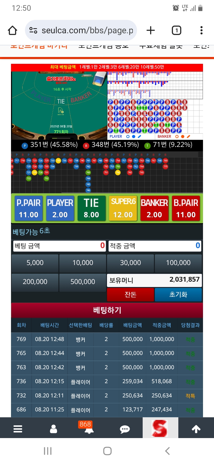 깡치기 가야하 ~~~