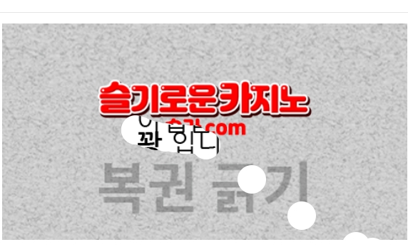 메베옵 일복이~~~