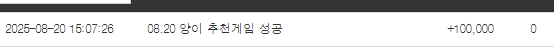 양아~ 고마워`