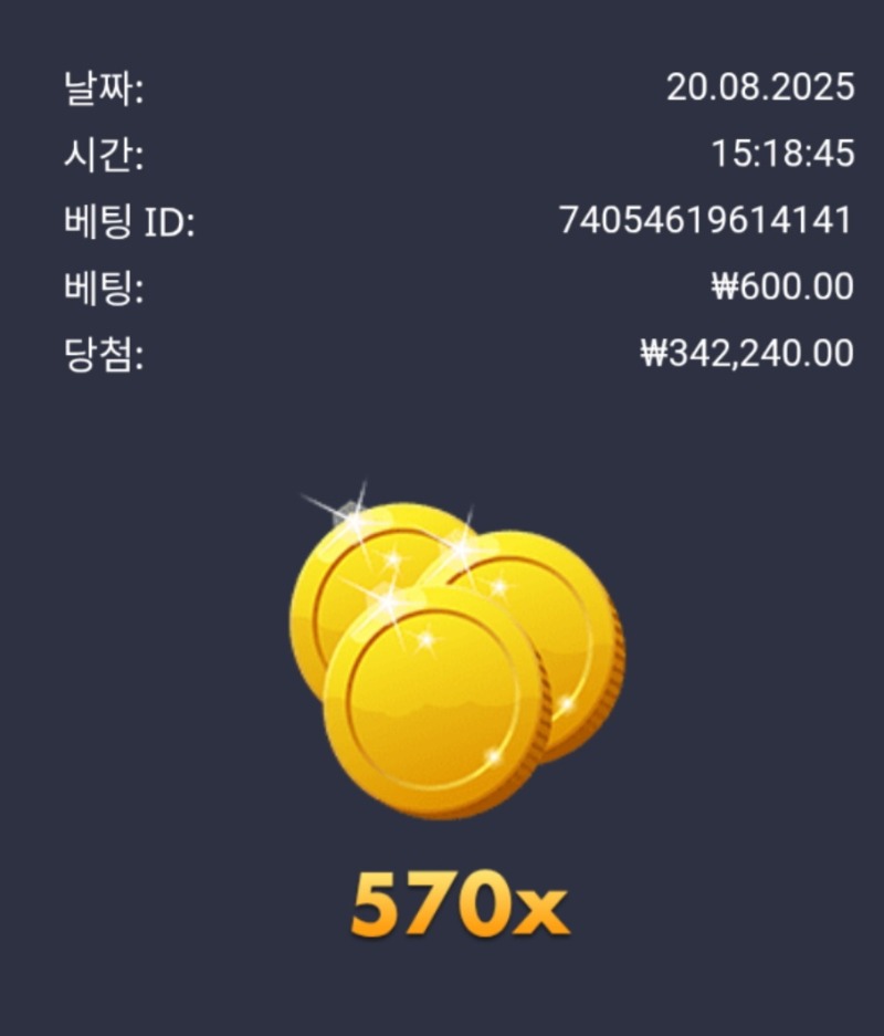 슈가천×570