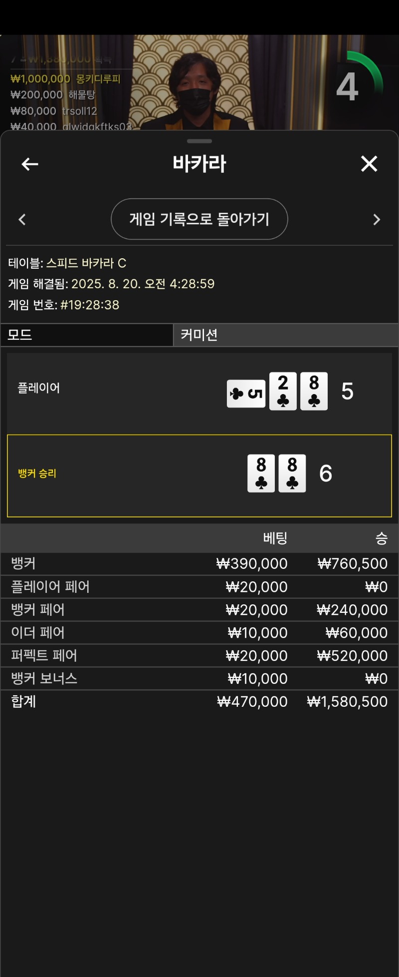 사이드맛나게~샷~~