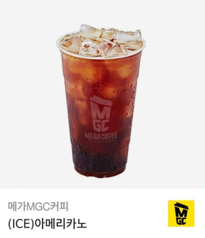 양아 ~~