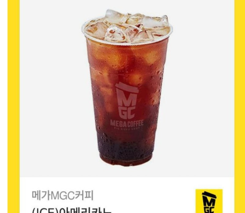 양아 고마워~
