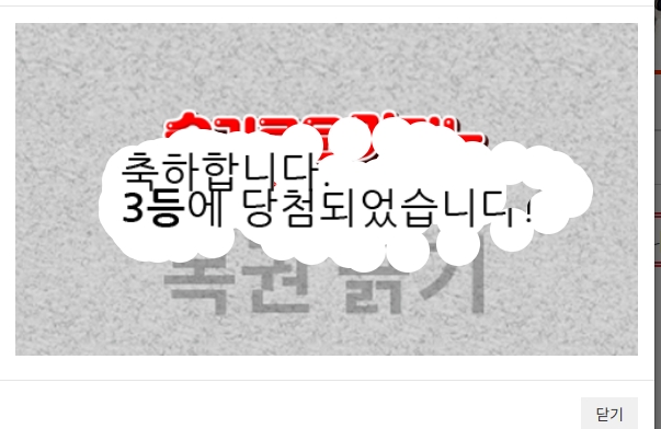 베로니카  일복이 ㅅㅅㅅㅅ