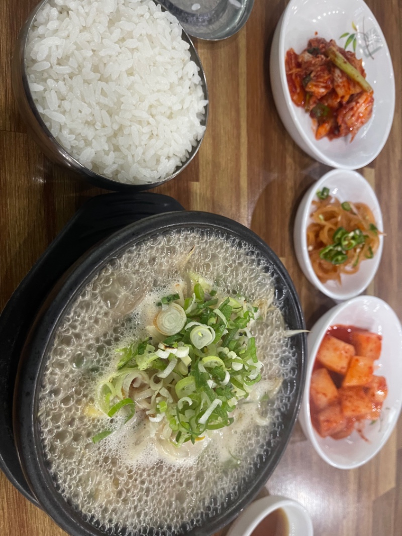 다들 맛져하세요 ㅎ