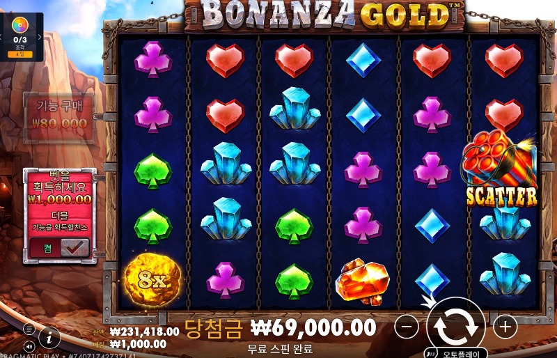 문카 배민 후기 !!!!!!!!!!!!
