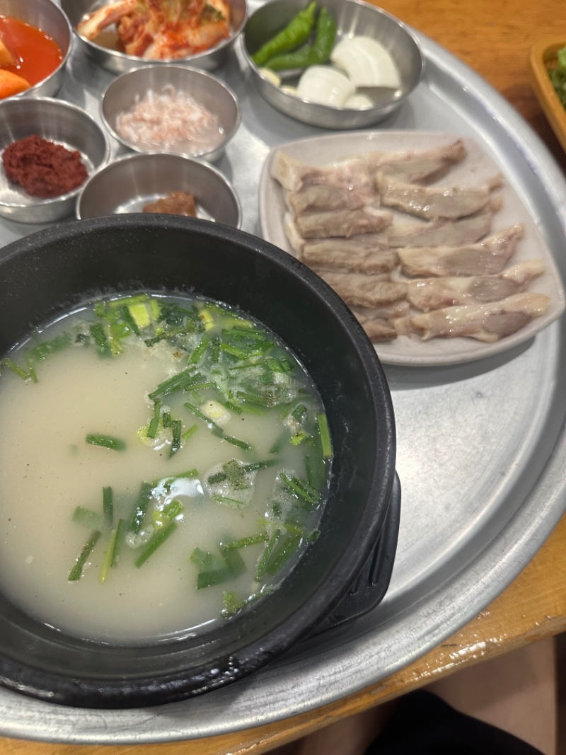 오늘은 수육정식