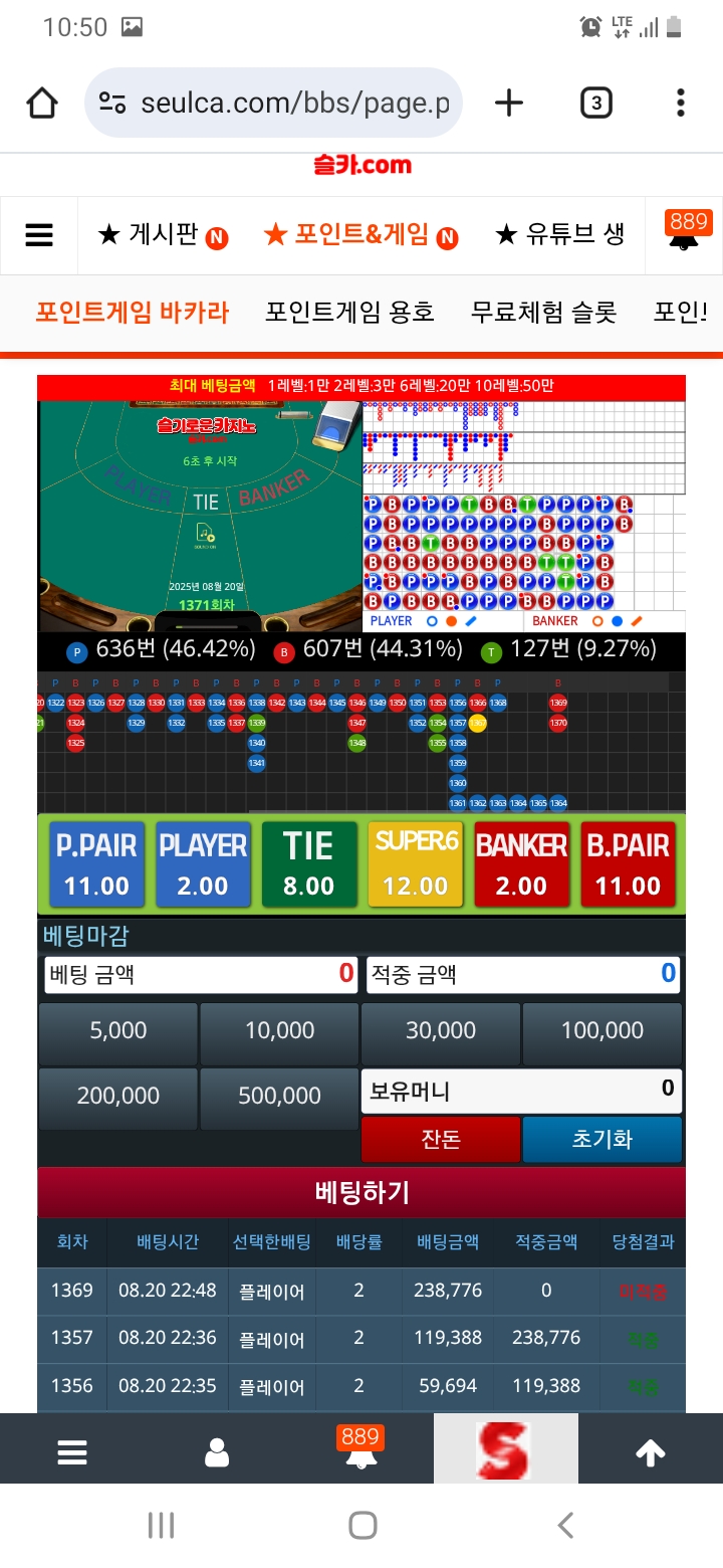 아까비~~~