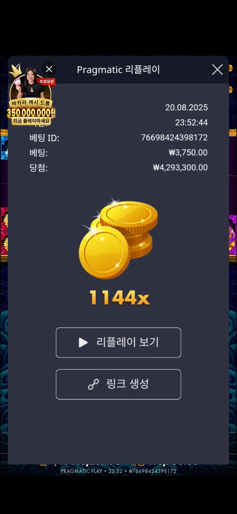 우왕♡♡♡♡♡♡