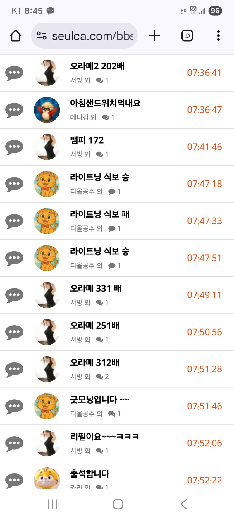 내용글 삭제 합니다