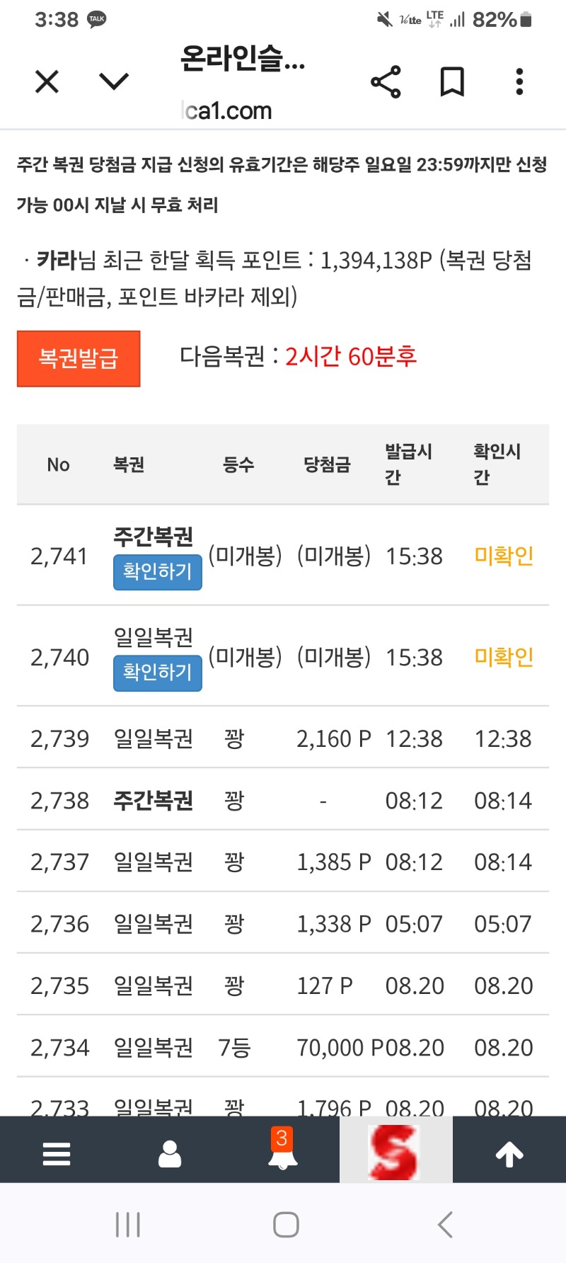 또왔어요!!!
